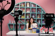 直播经济风生水起：“带货”大户小心漏税风险