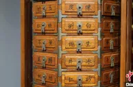青山间的美丽产业：浙江磐安药农在“家门口”致富