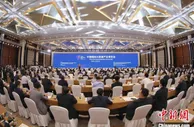 中国启动全国一体化算力网络国家枢纽节点建设