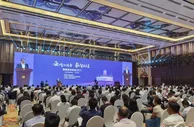 中国加速推进数字政府建设 提升城市治理能力