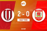 半场-金敃友3分钟闪击罗慕洛抽射破门 成都暂2-0亚泰