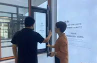 疫后佛山经济活力满满 加快高质量发展步伐