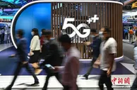 中移动回归A股！募资560亿，下周打新，参与否？