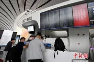 上半年3家中央航空运输企业营业总收入同比增长将近30%