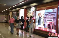上海：开行1、2、4号线“百年号”红色主题列车