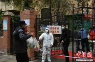 甘肃新增4例本土确诊病例：莫高窟等旅游景区关闭
