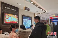 当年鄙视大金链子的年轻人爱上黄金