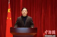 首届印尼—中国数字交流合作论坛举办 推动共建数字丝路