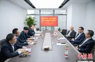 共富路上如何实现绿色发展？新型社会智库护航“双碳梦”