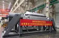 全球首台145MW高效超临界汽轮机从哈尔滨发运