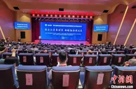 第五届陕西省高校科技成果展暨校企对接洽谈会召开