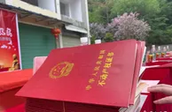 广西柳州一开发商破产清算 业主购房10年终领产权证