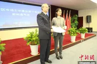 上海浦东完善市场主体退出机制：以法治保障企业“全生命周期”