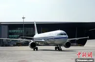 国航天府机场出港航线将增至30条