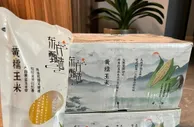 6元1根“新东方”玉米，农民出售价才几毛钱