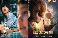 创新高！清明档票房超8.2亿，2225万人次观影