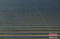 全球首个光伏、储能户外实证实验平台开工建设