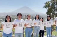 进博会，我们又来了！