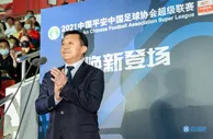 杜兆才系足坛反腐史上落马级别最高的官员，为副部级