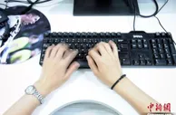 报告：混合式办公受青睐 有望重新定义工作岗位