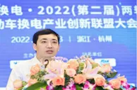 中国铁塔换电服务累计超6亿次 减少碳排放超170万吨