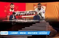 腾讯主播展示吧友热评：利马伤了真的损失太大了！