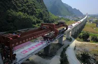 贵南高铁全线最长桥梁竣工 跨越湿地和水源保护区环保零投诉