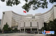 事关你的钱袋子、出行、购房！2022年首月这些新规实施