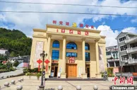 浙南小山村之变：壮大“家底”奔共富