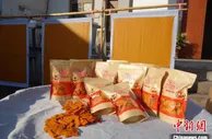 浙江“番薯村”薯味飘香  农户赶制薯片奔共富