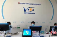 广东打通粤港澳跨境办税通道  助力湾区人才引进