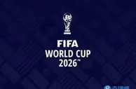 记者：FIFA将拨款3亿英镑，补偿2026世界杯有球员参赛的俱乐部
