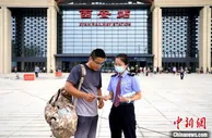 西安铁路局端午小长假预计发送旅客210万人次