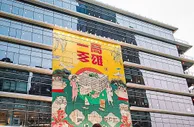 足球宝贝：長髮妹子慕霏 身材豐滿有料