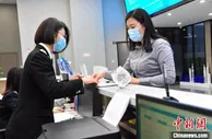 中国多地签发首批RCEP原产地证书