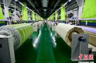 浙江台州产业援疆精准发力 带动受援地民众高质量就业增收