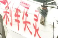“失控”的特斯拉！智能汽车新维权之路何去何从？