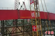 引江济淮G3合铜黄高速特大桥拱肋顺利合龙