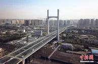 事关买房！这个大城市宣布取消→