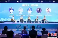 广东探索建立林业碳汇市场 逐步扩大碳汇交易