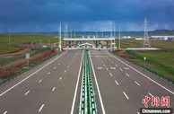 蒙古国新机场高速公路获境外工程鲁班奖