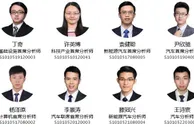 中信六大首席拆特斯拉，图啥？业内称只要噱头大自费也愿意