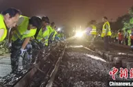 合肥枢纽合九改线工程顺利拨接 宁西合九货车外绕线全线开通