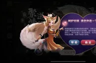 网游新政下的“十一”假期，你家小孩还沉迷游戏吗？