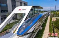 全球首列时速600公里磁悬浮列车搭载国产智能自适应调光视窗