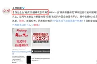 999资讯：耐克，阿迪被官媒点名，体育圈该怎么做？苏群这7个字说到心坎里