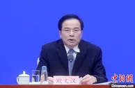 财政部：适当提高直接税比重 完善个人所得税制度改革