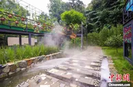 华南首个碳中和主题园在广州越秀公园开园