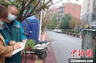 四川邮政全力迎战“双11”第二波邮件峰值