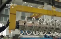 新年新气象 | 中国高质量发展脚步加快 经济“加速跑”